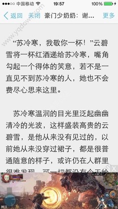 kaiyun官方平台app下载官网